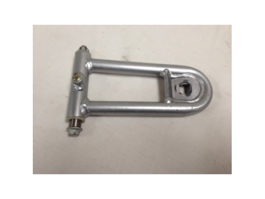 Hammerhead 250cc Top Suspension arm