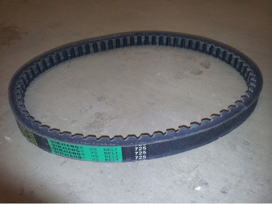 Hammerhead 80cc Drive Belt