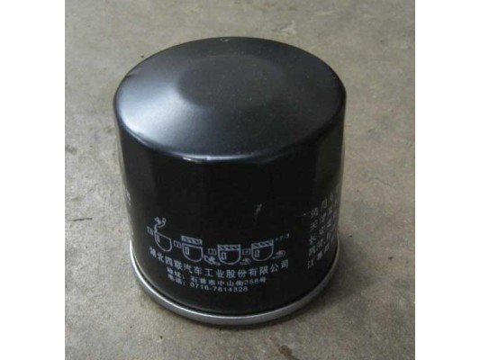 RL500 Oil Filter